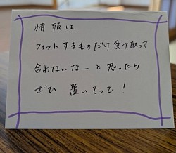 上町街かどギャラリー